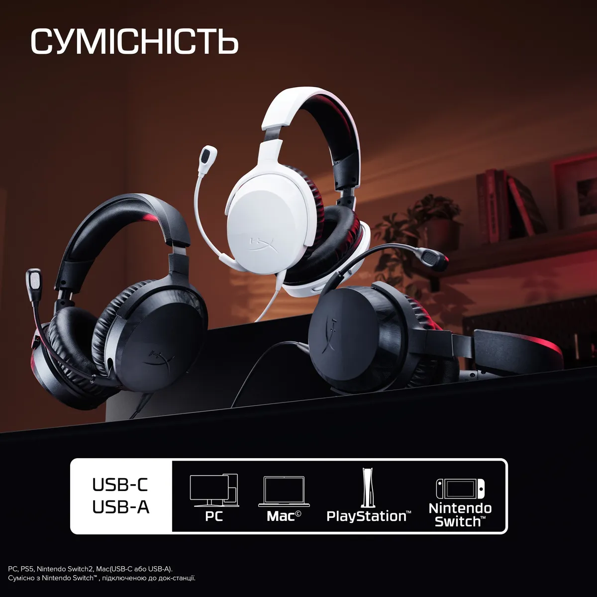 Гарнітура HyperX CloudX Stinger 3 Wired Black for Xbox (BS1T7AA) - мініатюра 7