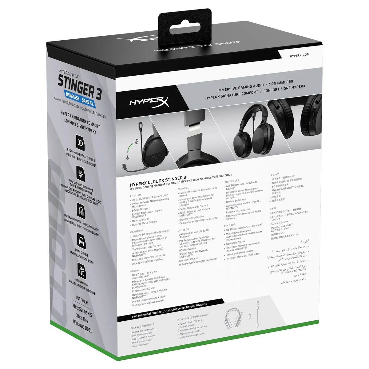 Гарнітура HyperX CloudX Stinger 3 Wireless Black for Xbox (BS1U0AA) - мініатюра 19