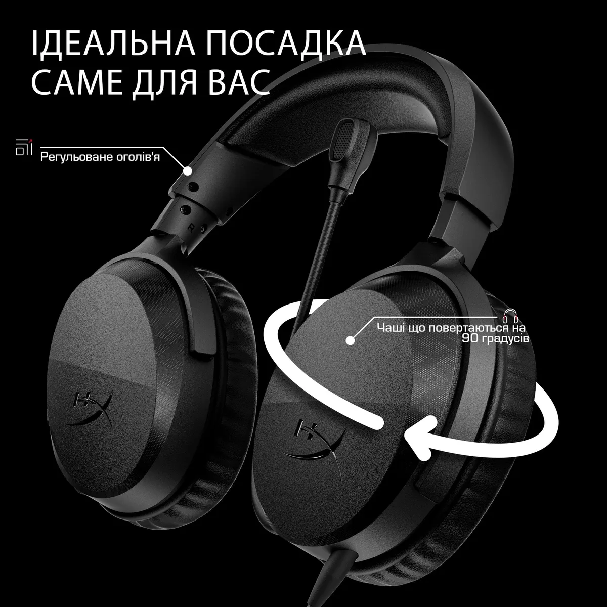 Гарнітура HyperX CloudX Stinger 3 Wireless Black for Xbox (BS1U0AA) - мініатюра 5