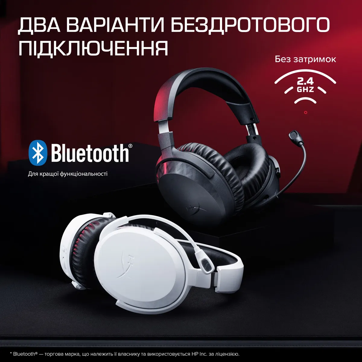 Гарнітура HyperX CloudX Stinger 3 Wireless Black for Xbox (BS1U0AA) - мініатюра 8