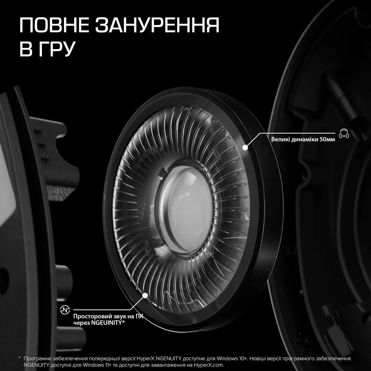Гарнітура HyperX CloudX Stinger 3 Wireless Black for Xbox (BS1U0AA) - мініатюра 9