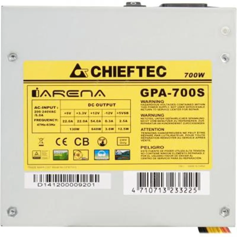 Блок живлення Chieftec GPA-700S - мініатюра 4