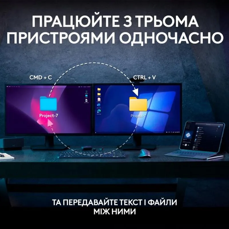 Комплект (клавіатура, миша) бездротовий Logitech MX Keys S Combo Graphite (920-011614) - мініатюра 10