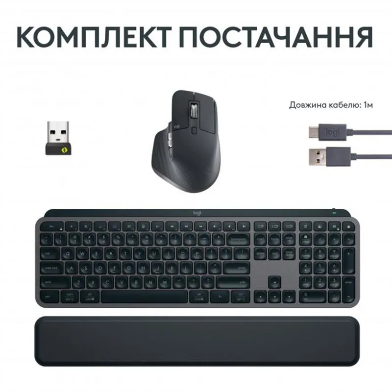 Комплект (клавіатура, миша) бездротовий Logitech MX Keys S Combo Graphite (920-011614) - мініатюра 11