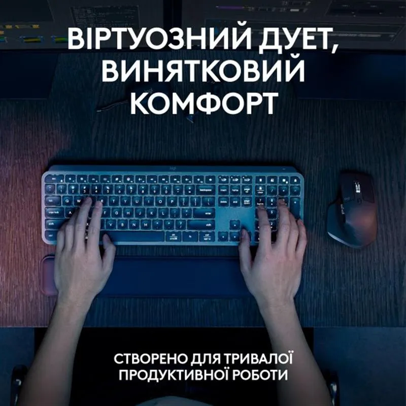 Комплект (клавіатура, миша) бездротовий Logitech MX Keys S Combo Graphite (920-011614) - мініатюра 2