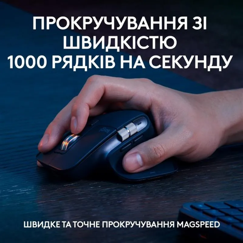 Комплект (клавіатура, миша) бездротовий Logitech MX Keys S Combo Graphite (920-011614) - мініатюра 4