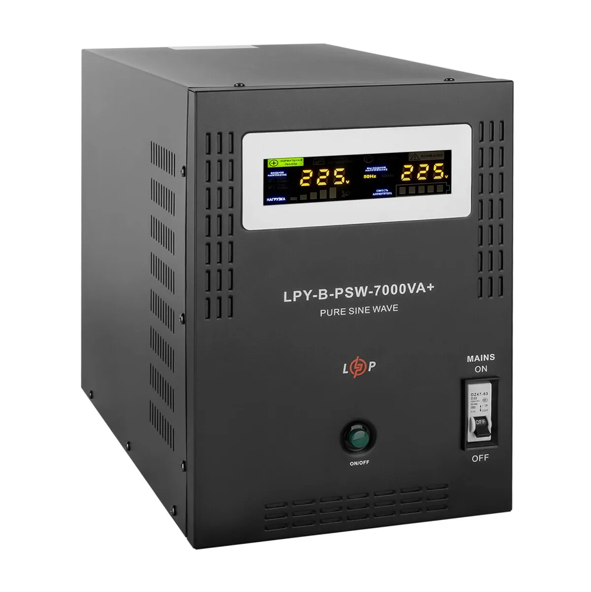 ДБЖ з правильною синусоїдою 48V LPY-B-PSW-7000VA+(5000Вт)10A/20A Уцінка - мініатюра 3