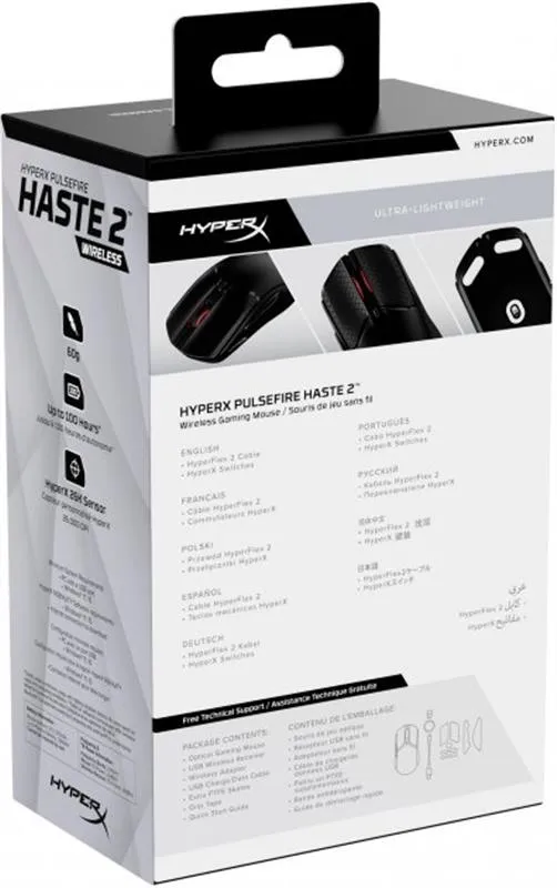 Миша бездротова HyperX Pulsefire Haste 2 Wireless Black (6N0B0AA) - мініатюра 12