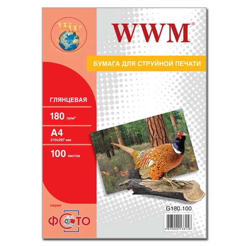 Фотопапiр WWM Photo глянсовий 180г/м2 A4 100л (G180.100) - зображення 1