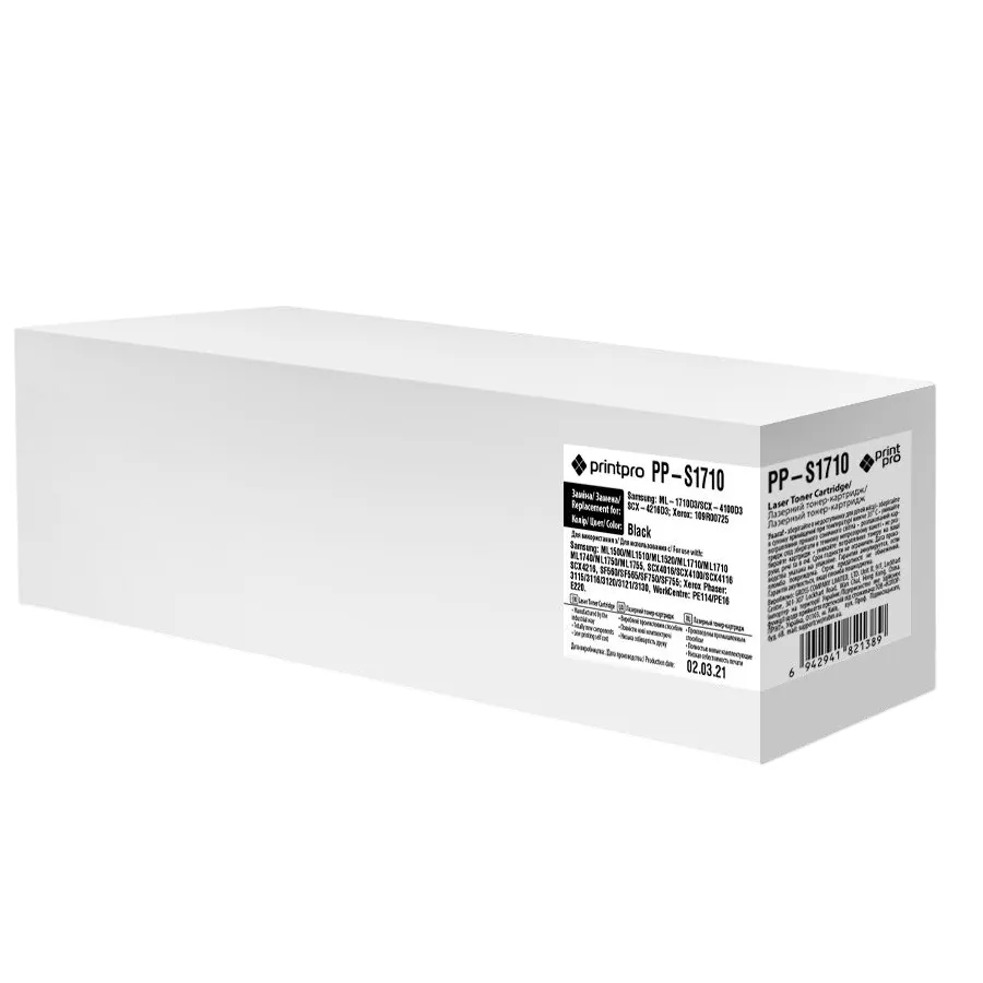 Картридж PrintPro (PP-S1710) Samsung 1710/1510 (ML-1710D3) - мініатюра 11