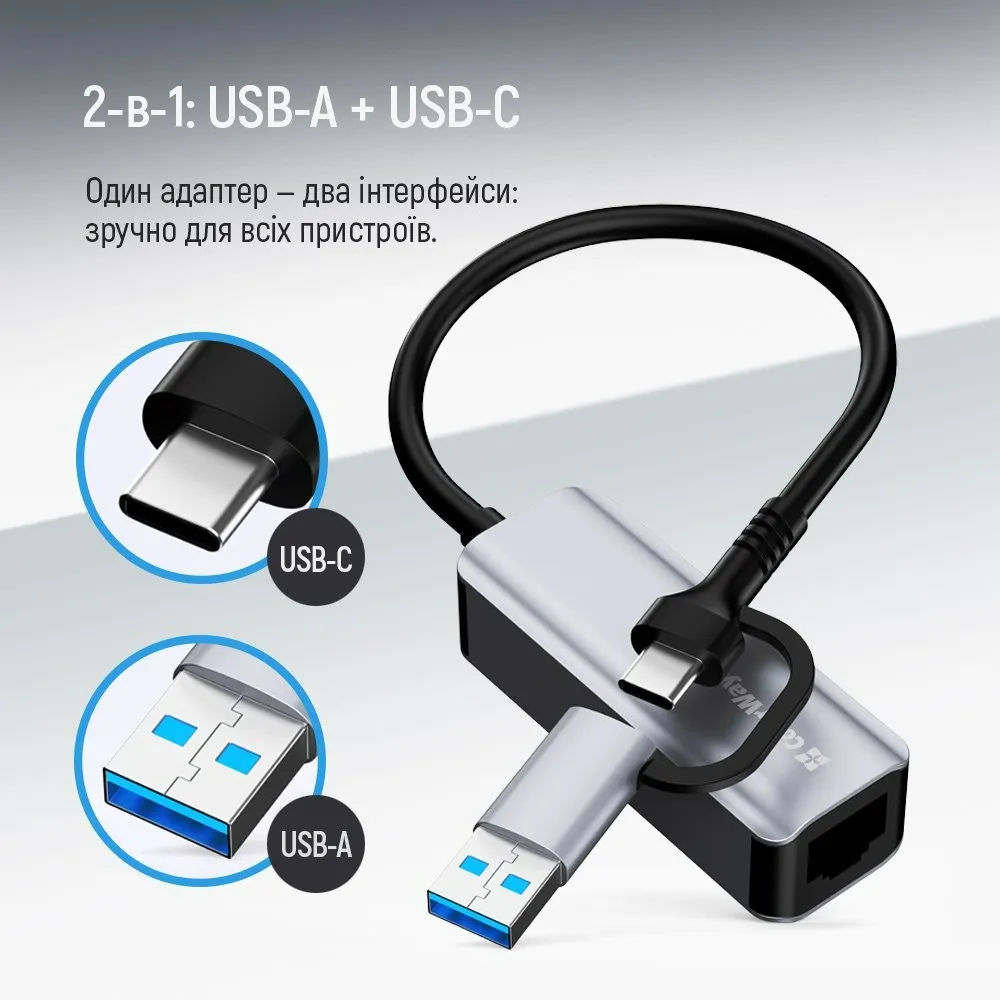 Мережевий адаптер ColorWay USB-A/USB-С 3.0 - RJ45 (CW-AD-CRG) - мініатюра 3
