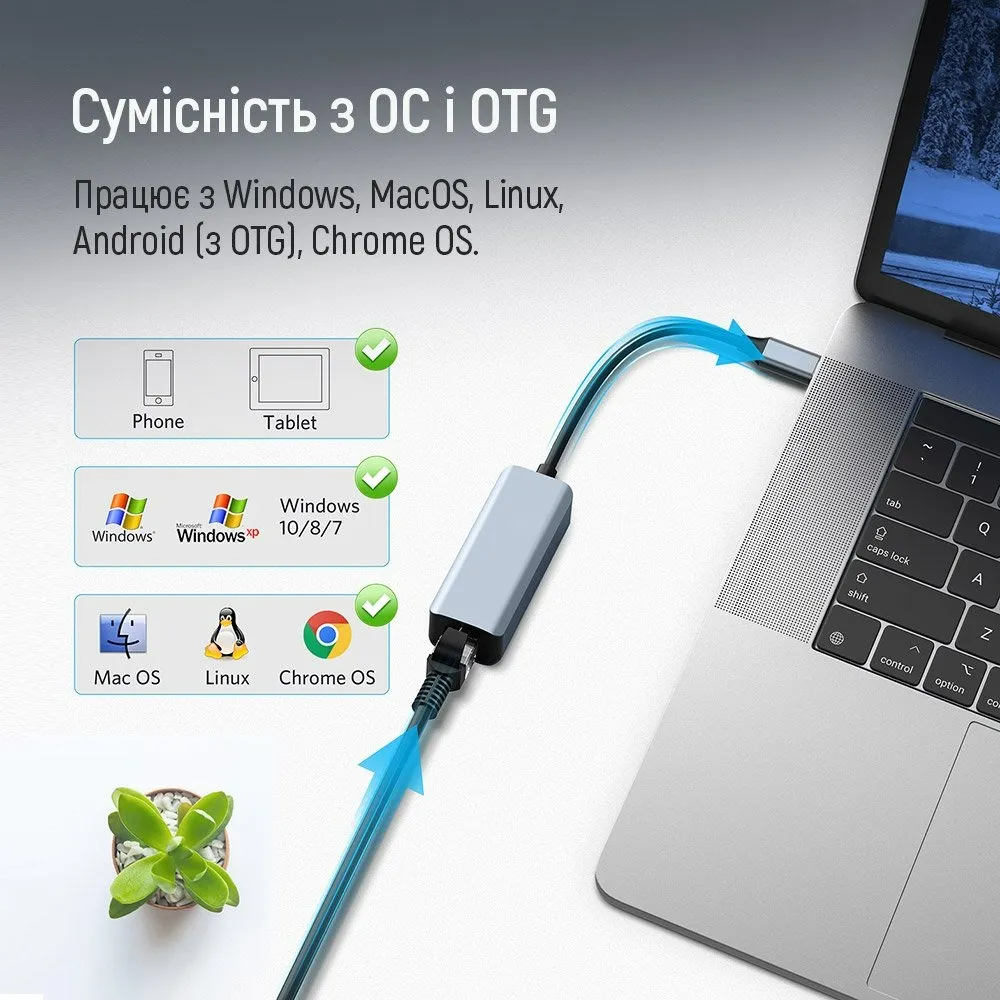 Мережевий адаптер ColorWay USB-A/USB-С 3.0 - RJ45 (CW-AD-CRG) - мініатюра 4