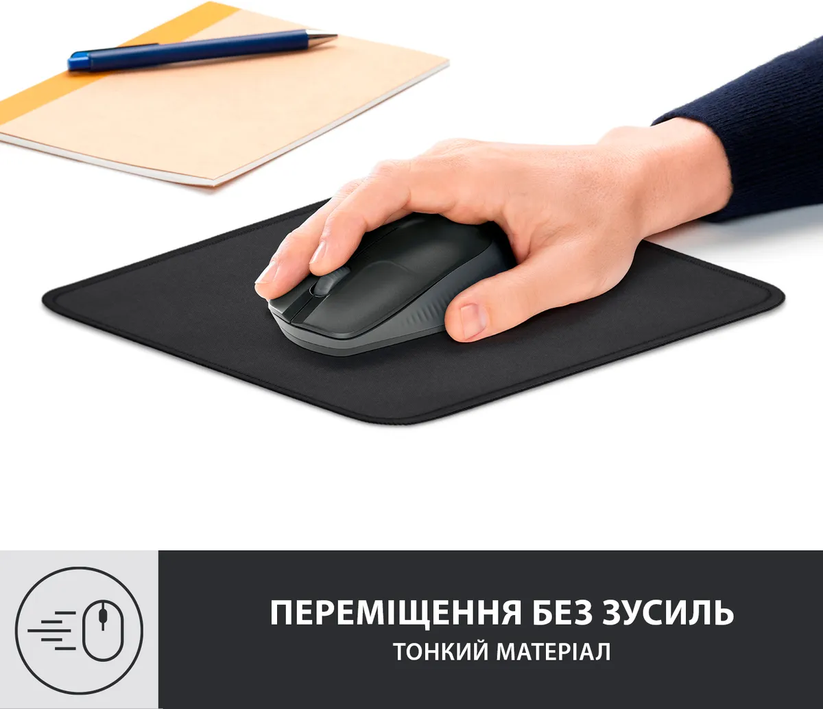 Ігрова поверхня Logitech Mouse Pad Studio Graphite (956-000049) - зображення 1