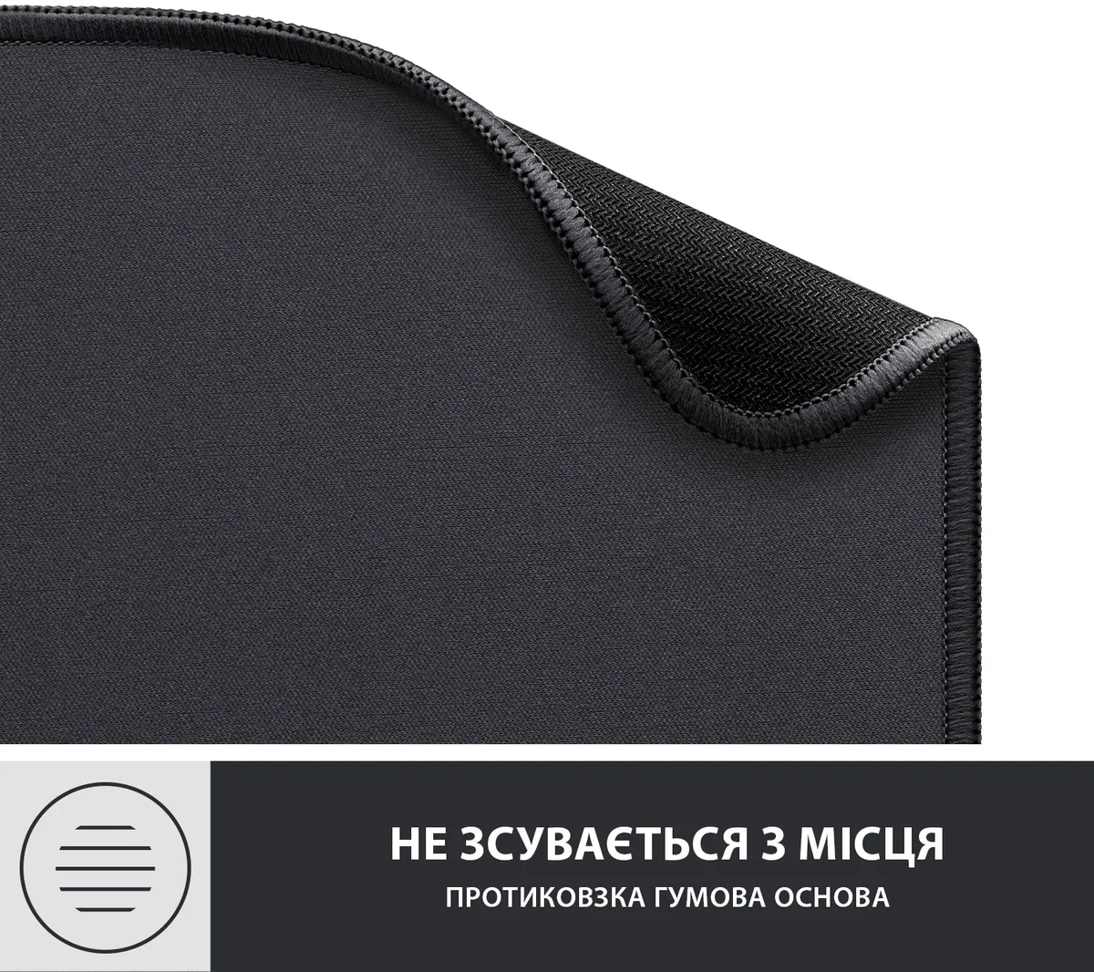 Ігрова поверхня Logitech Mouse Pad Studio Graphite (956-000049) - мініатюра 6