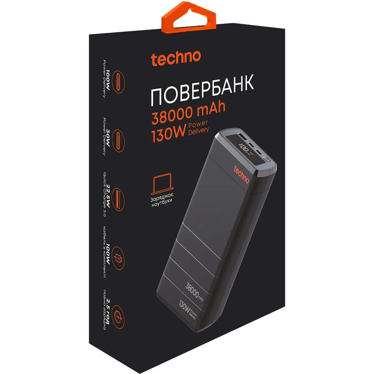 Універсальна мобільна батарея Techno PDC130 38000mAh PD 130W QC 3.0 Black - мініатюра 6