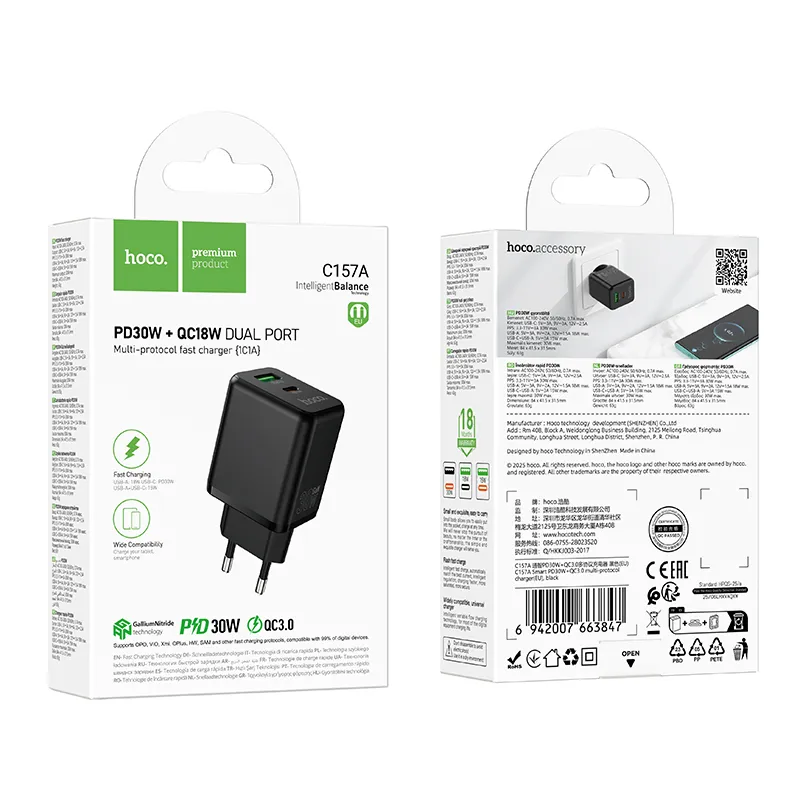 Мережевий зарядний пристрій HOCO C157A Smart PD30W+QC3.0 multi-protocol charger(EU) Black - мініатюра 2