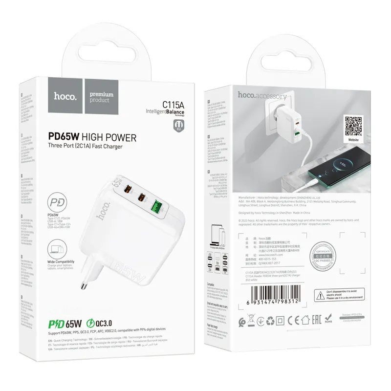 Мережевий зарядний пристрій HOCO C115A Header PD65W  GaN three-port(2C1A) charger White - мініатюра 2