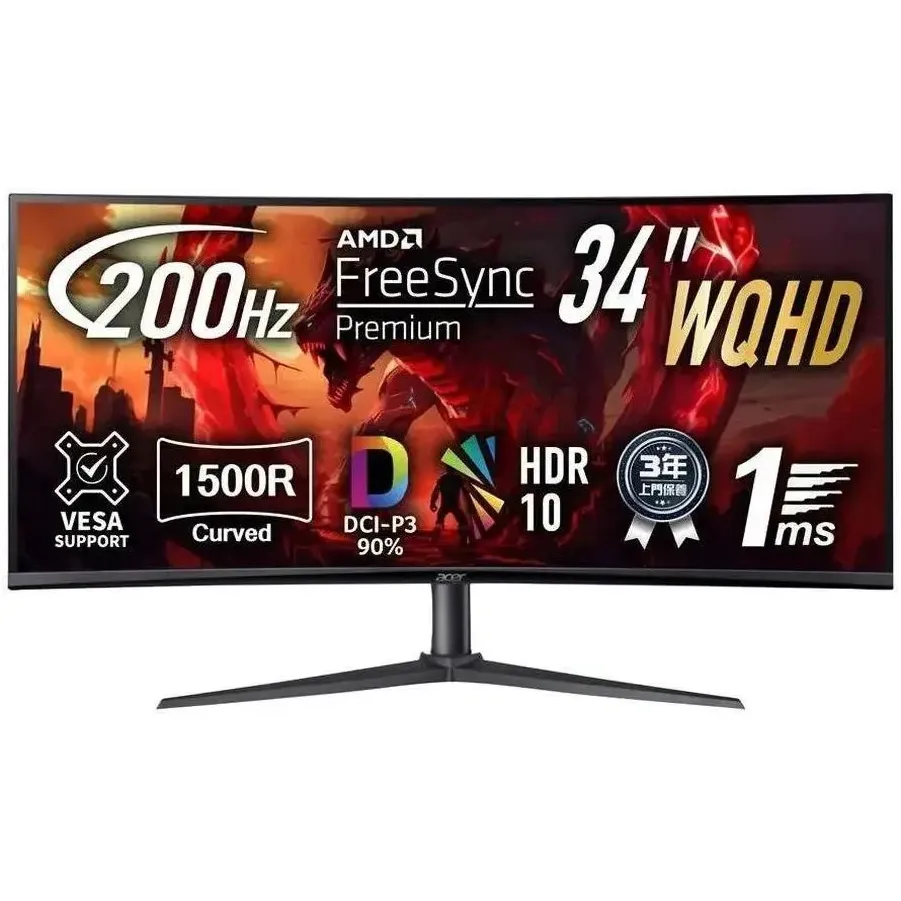 Монітор Acer 34" Nitro XZ0 XZ340CUR X2 (UM.CX0EE.205) VA Black 200Hz - зображення 1