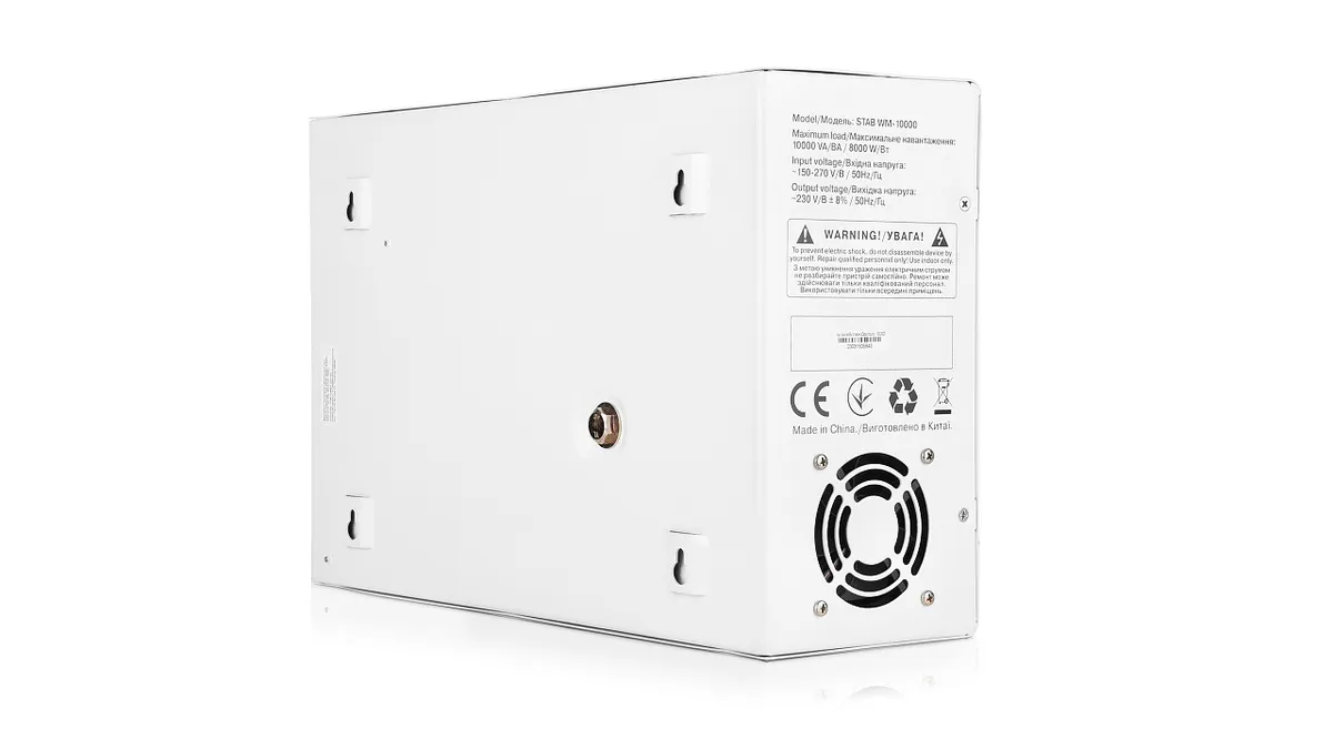 Стабілізатор REAL-EL Stab WM-10000 - мініатюра 8