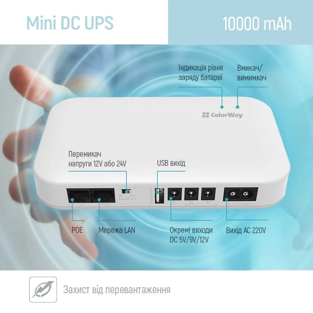 Пристрій безперебійного живлення ColorWay CW-PB100LI3WT 10000mAh 21W (CW-PB100LI3WT) - мініатюра 10