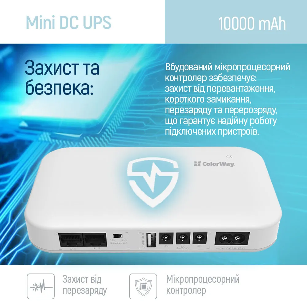 Пристрій безперебійного живлення ColorWay CW-PB100LI3WT 10000mAh 21W (CW-PB100LI3WT) - мініатюра 12