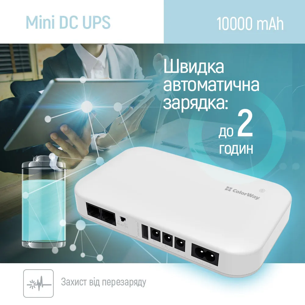 Пристрій безперебійного живлення ColorWay CW-PB100LI3WT 10000mAh 21W (CW-PB100LI3WT) - мініатюра 13
