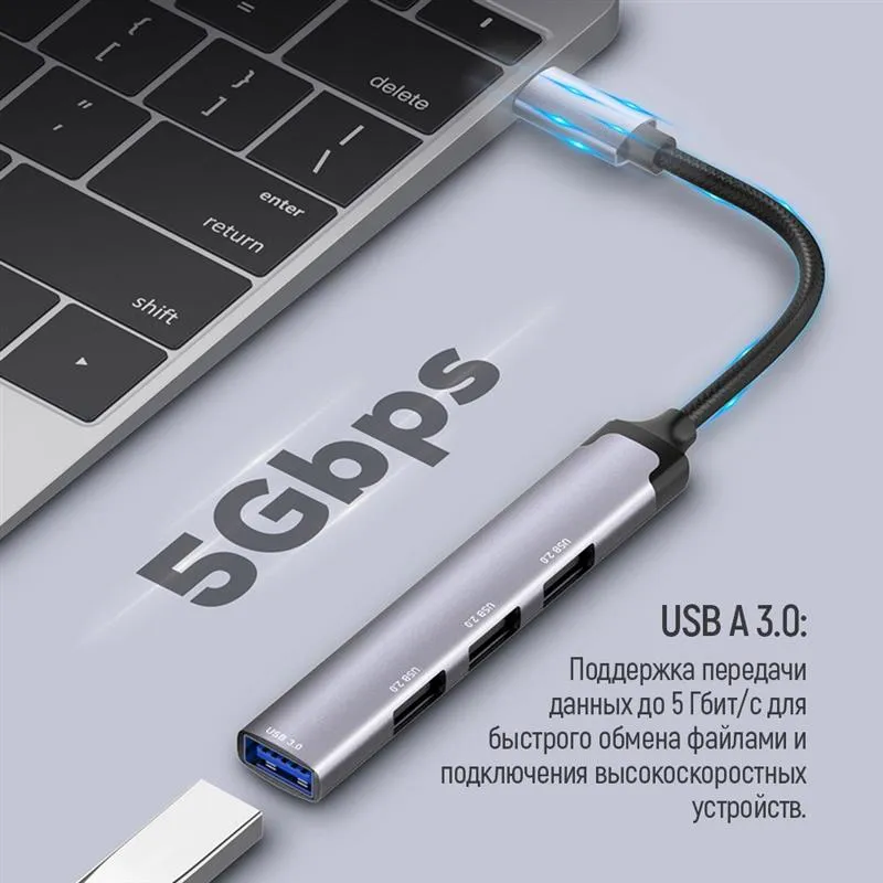 USB-хаб СolorWay USB Type-C 4-в-1 (CW-HUB04) - мініатюра 10