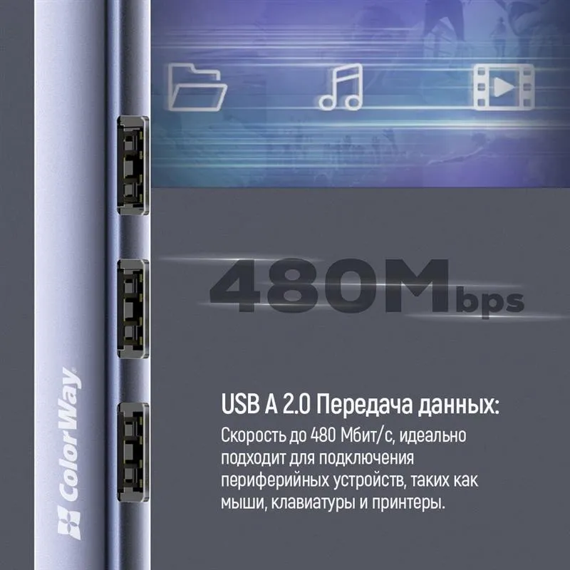USB-хаб СolorWay USB Type-C 4-в-1 (CW-HUB04) - мініатюра 11