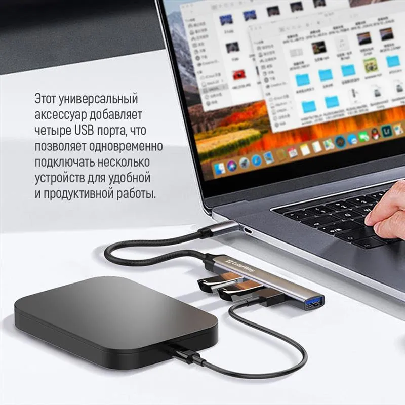 USB-хаб СolorWay USB Type-C 4-в-1 (CW-HUB04) - мініатюра 12