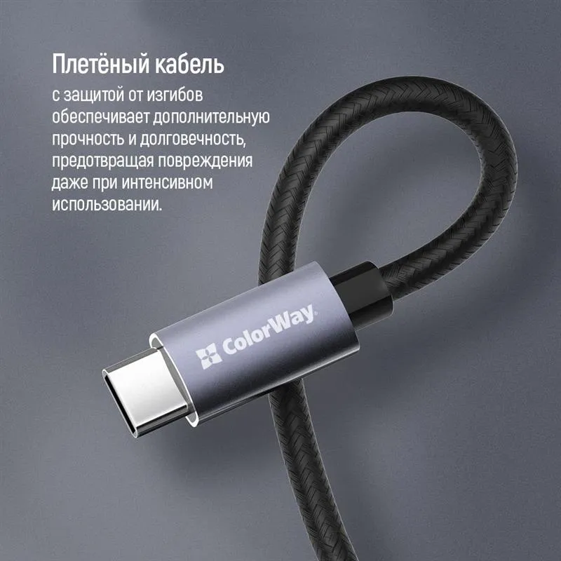 USB-хаб СolorWay USB Type-C 4-в-1 (CW-HUB04) - мініатюра 13