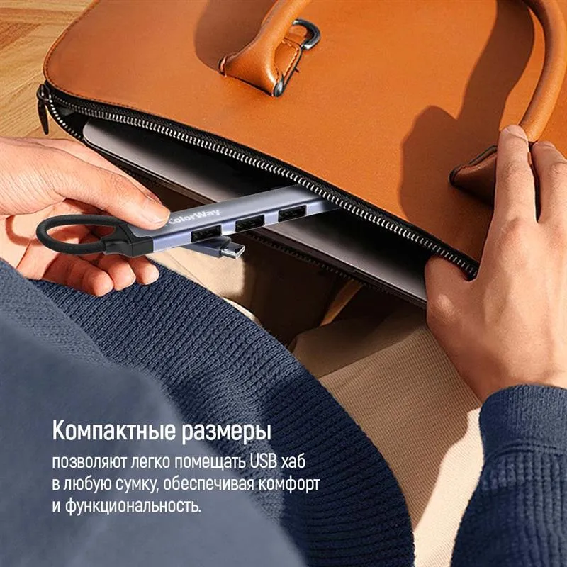 USB-хаб СolorWay USB Type-C 4-в-1 (CW-HUB04) - мініатюра 14