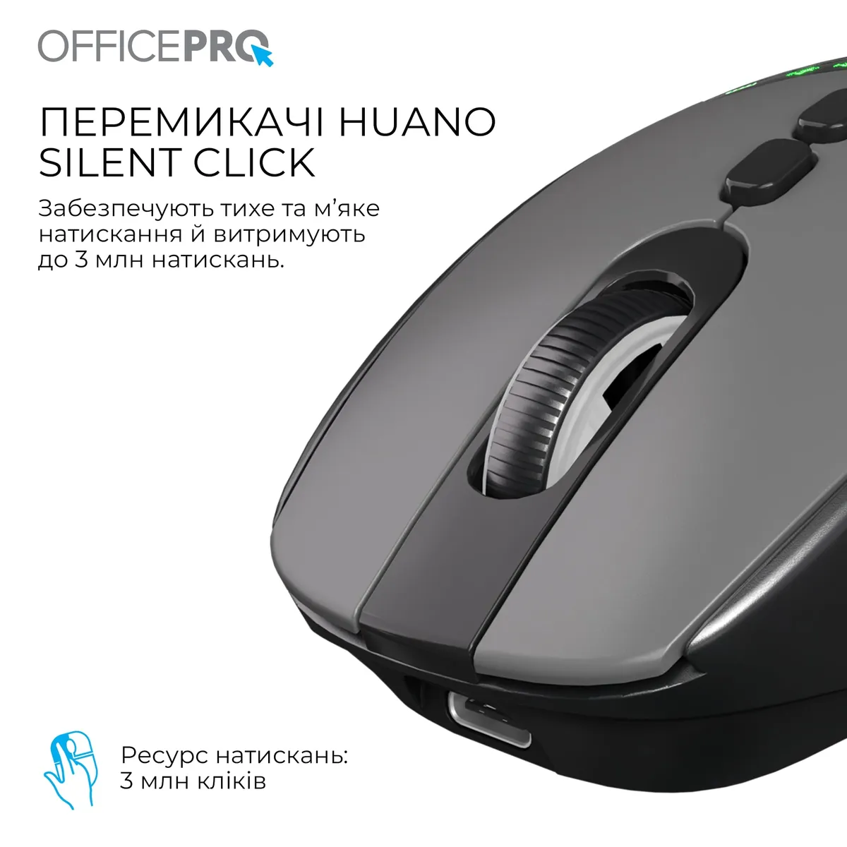 Миша бездротова OfficePro M520B Black - мініатюра 6