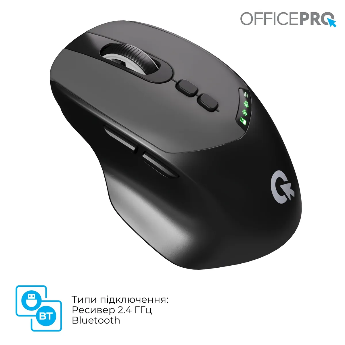 Миша бездротова OfficePro M520B Black - мініатюра 8