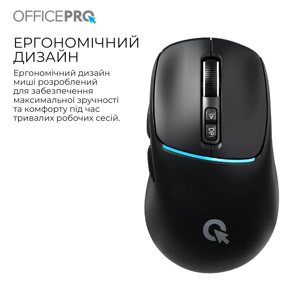 Миша бездротова OfficePro M468B Black - мініатюра 10
