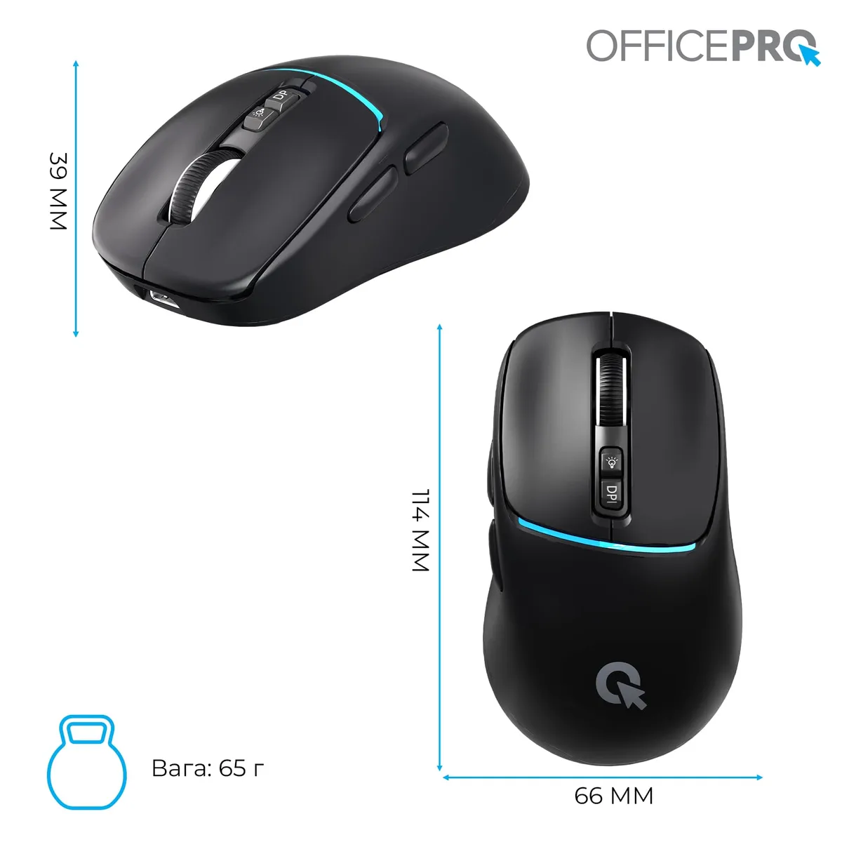 Миша бездротова OfficePro M468B Black - мініатюра 11