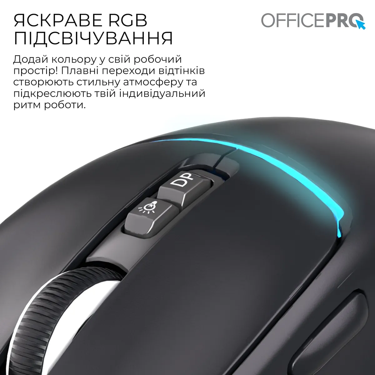 Миша бездротова OfficePro M468B Black - мініатюра 6