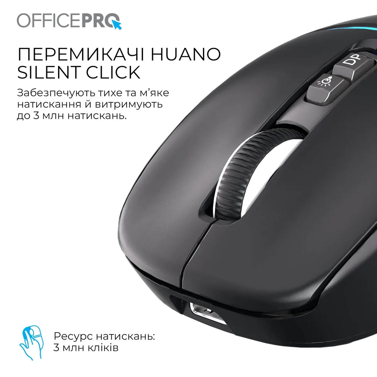 Миша бездротова OfficePro M468B Black - мініатюра 7