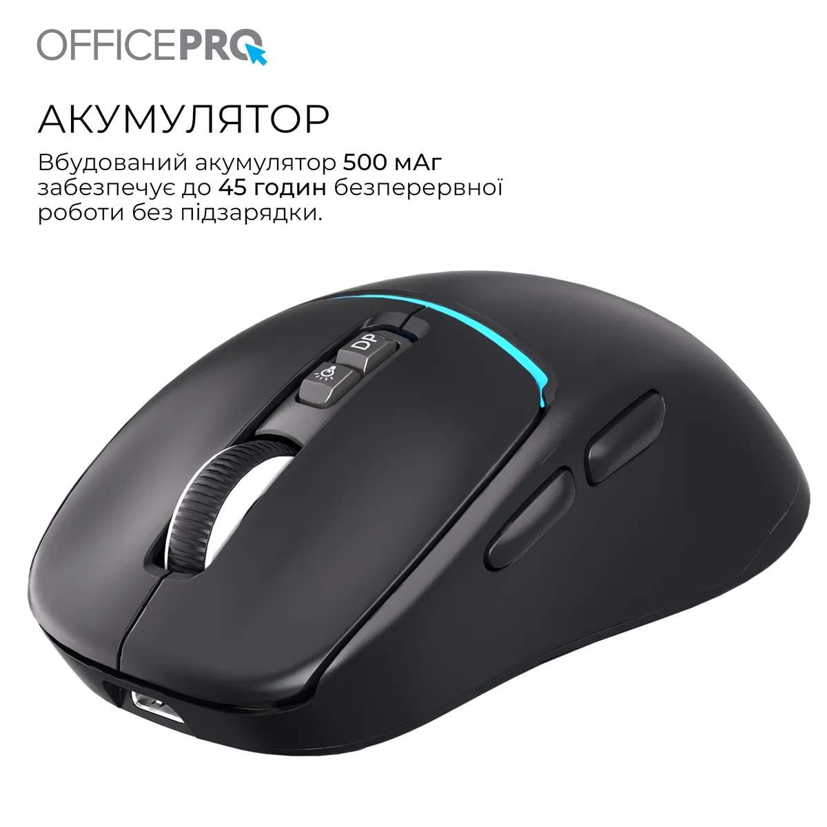 Миша бездротова OfficePro M468B Black - мініатюра 8