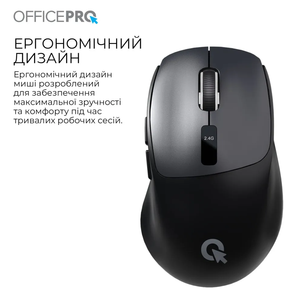 Миша бездротова OfficePro M398B Black - мініатюра 3