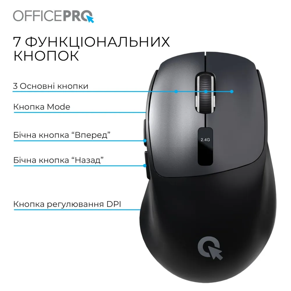 Миша бездротова OfficePro M398B Black - мініатюра 4