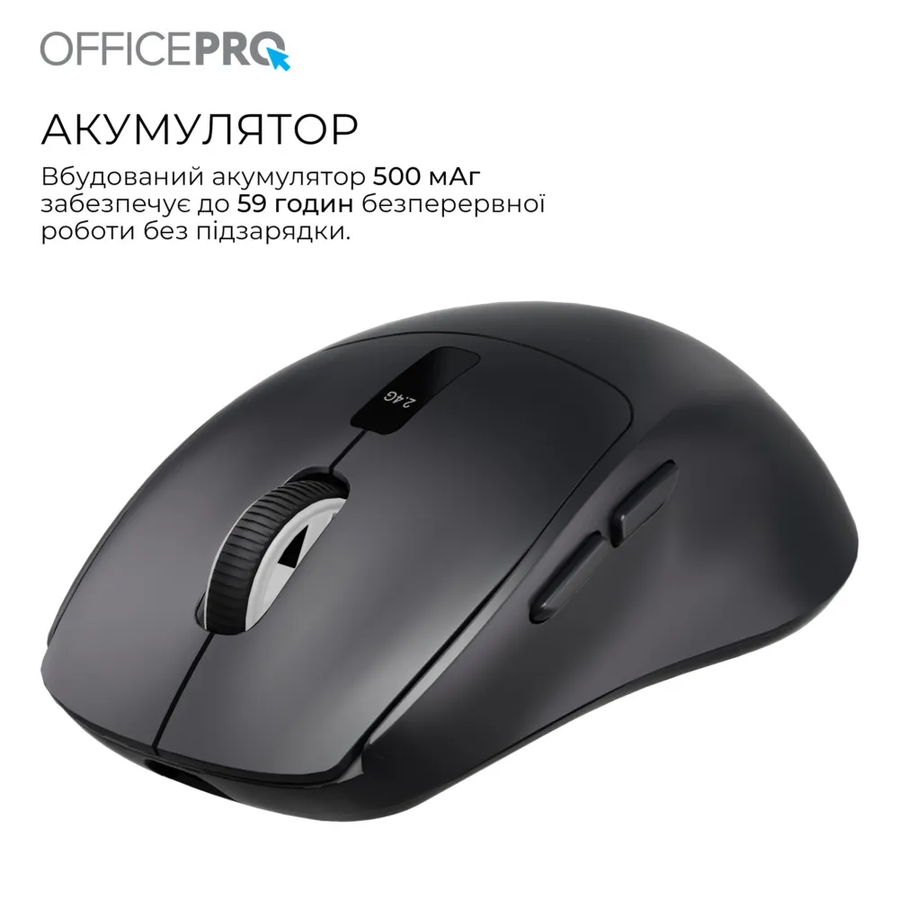 Миша бездротова OfficePro M398B Black - мініатюра 5
