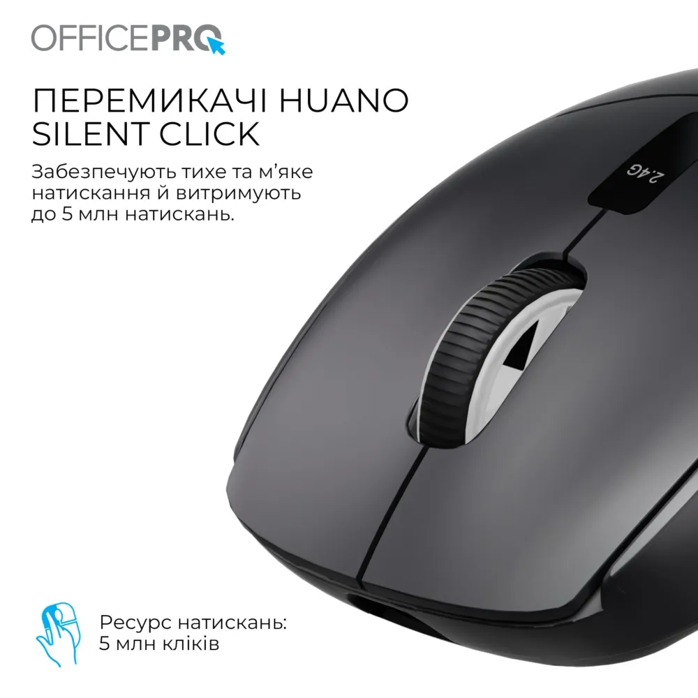 Миша бездротова OfficePro M398B Black - мініатюра 7