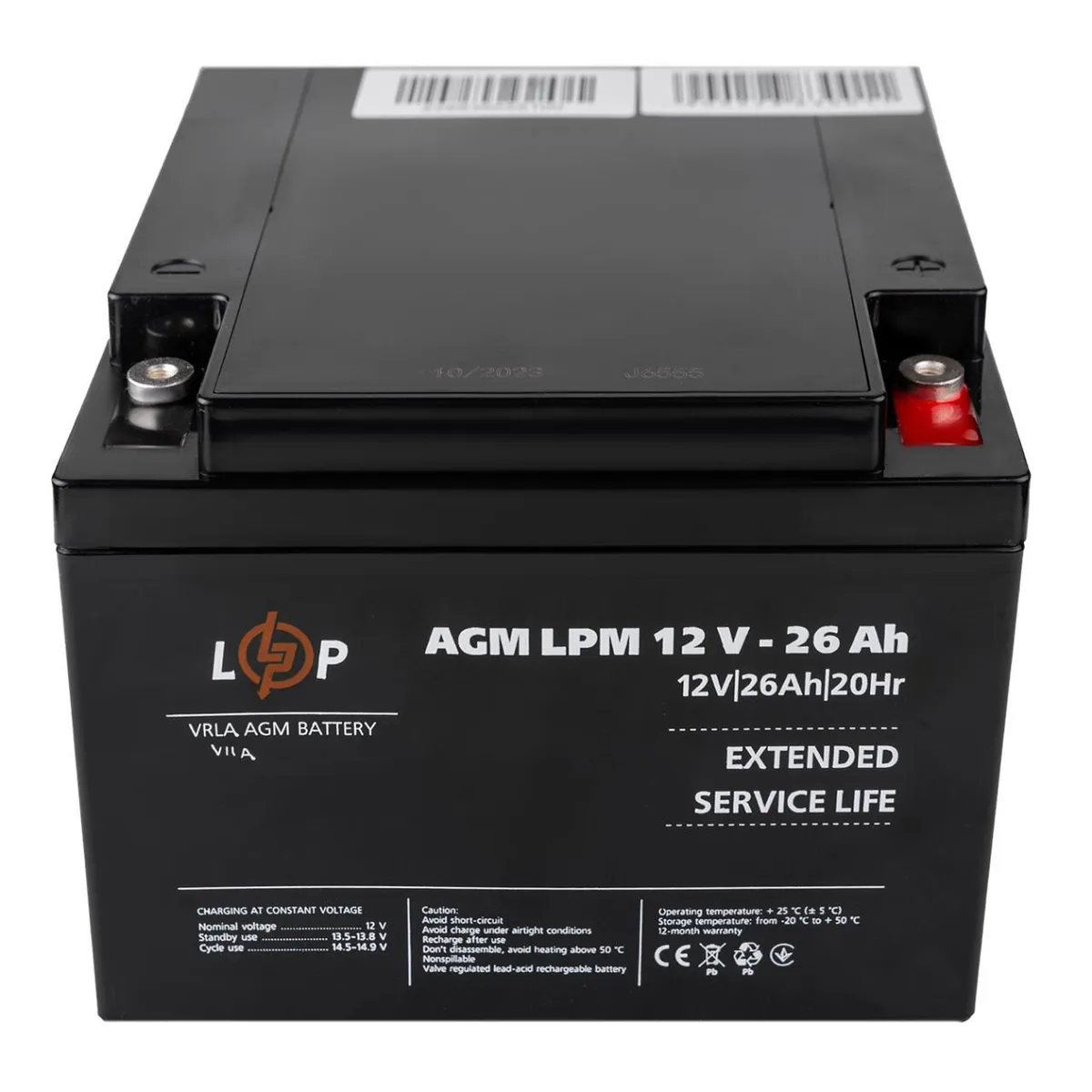 Розпродаж (22883) Акумулятор AGM LPM 12V - 26 Ah під болт М5 (08-2024) - мініатюра 2