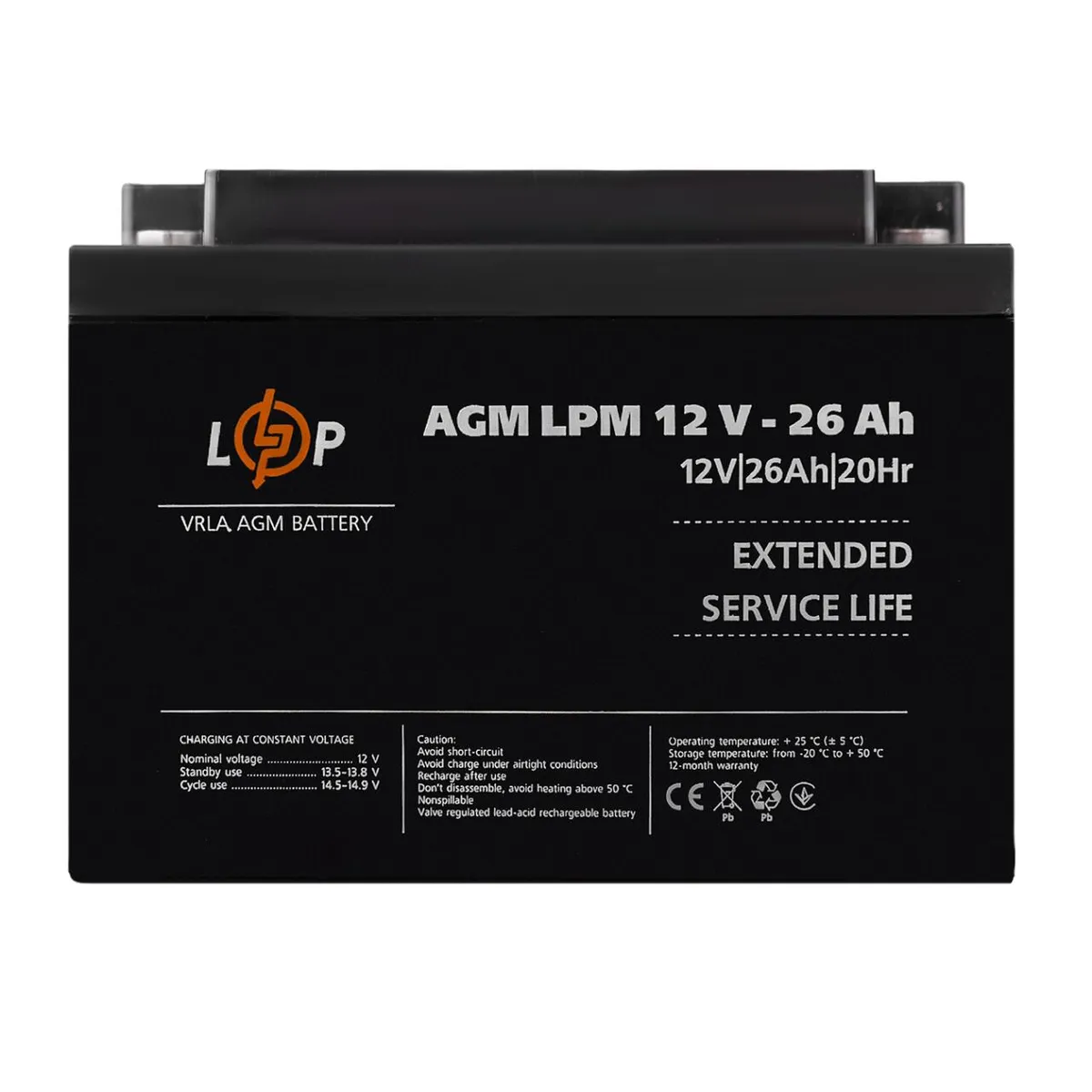 Розпродаж (22883) Акумулятор AGM LPM 12V - 26 Ah під болт М5 (08-2024) - мініатюра 3