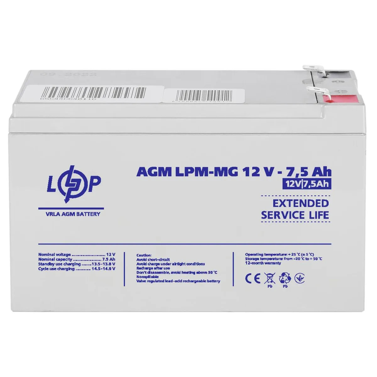 Акумулятор мультигелевий LPM-MG 12V - 7.5 Ah Уцінка - мініатюра 3