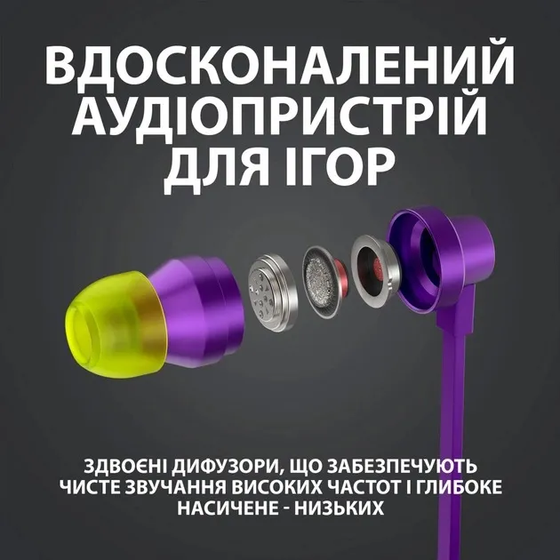 Гарнітура Logitech G333 Purple (981-000936) - мініатюра 10