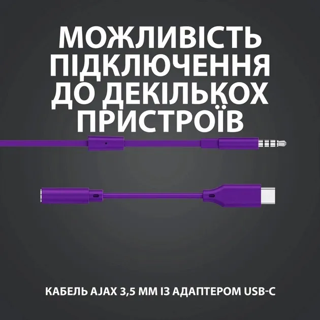 Гарнітура Logitech G333 Purple (981-000936) - мініатюра 6