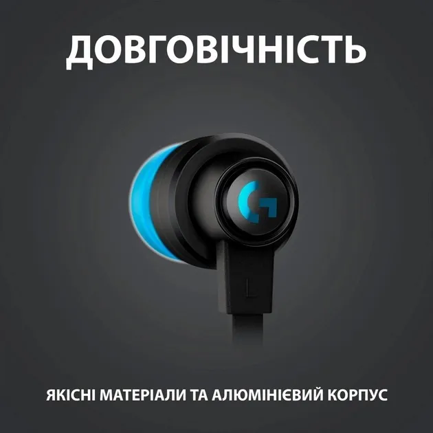 Гарнітура Logitech G333 Black (981-000924) - мініатюра 12