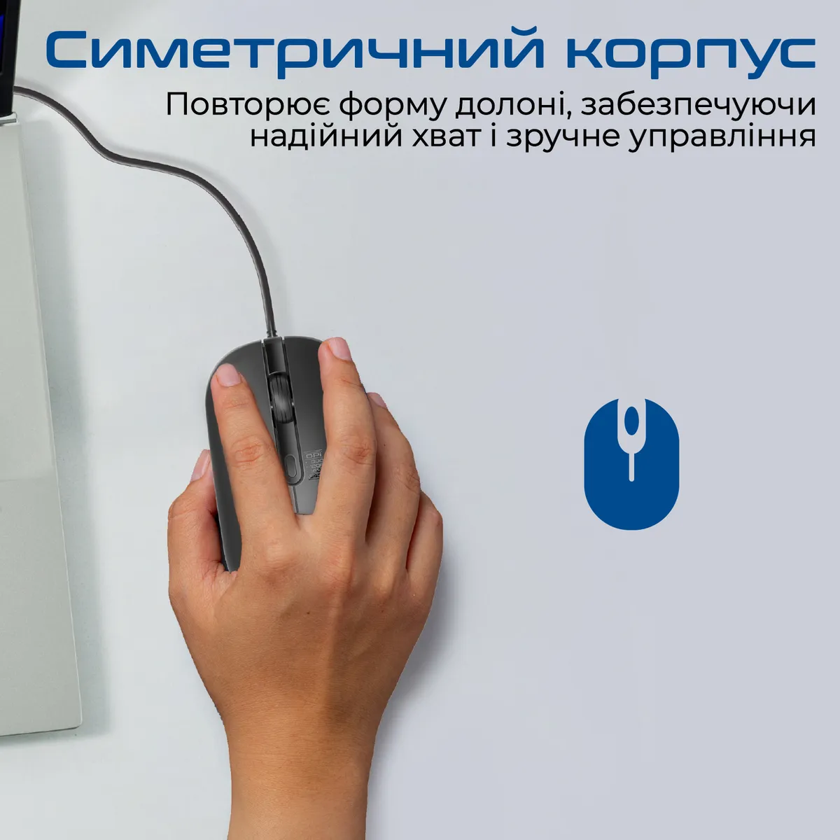 Миша Promate CM-2400 Black - зображення 1