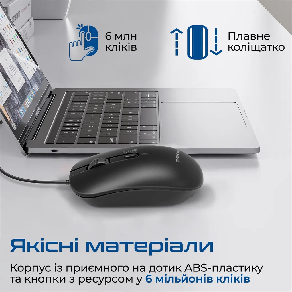 Миша Promate CM-2400 Black - мініатюра 3